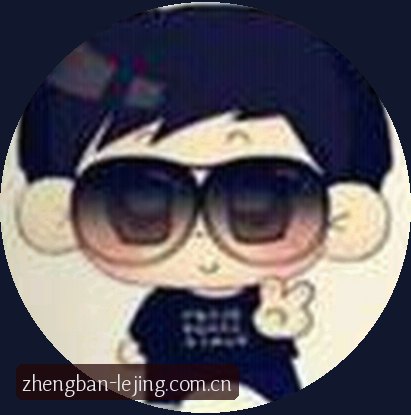 李女士